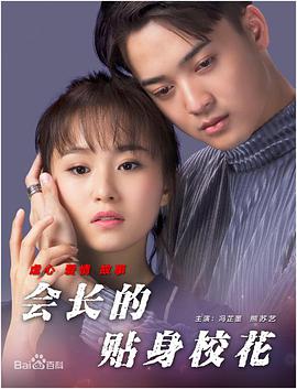 男女爱爱爽爽福利免费视频